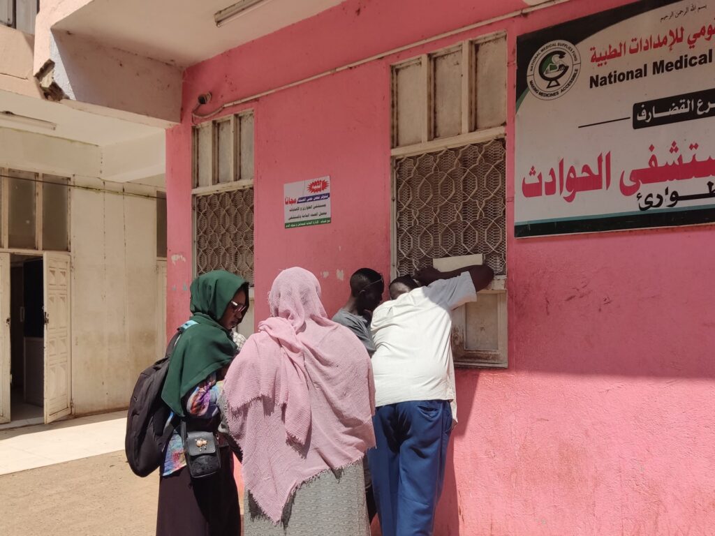 Cholera epidemic increases the suffering of the Sudanese