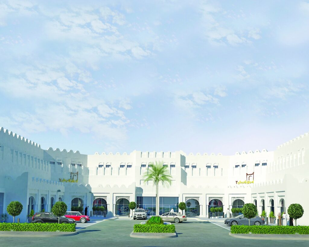 alarab