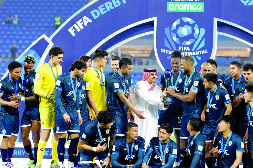 alarab