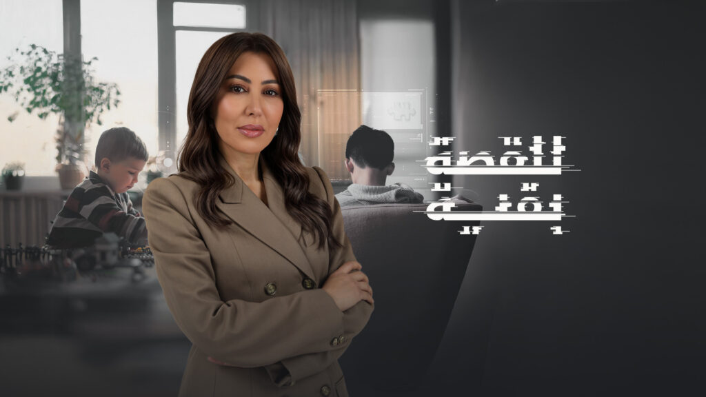 What are the reasons for the spread of autism in our current era? What are its symptoms and how can it be treated?