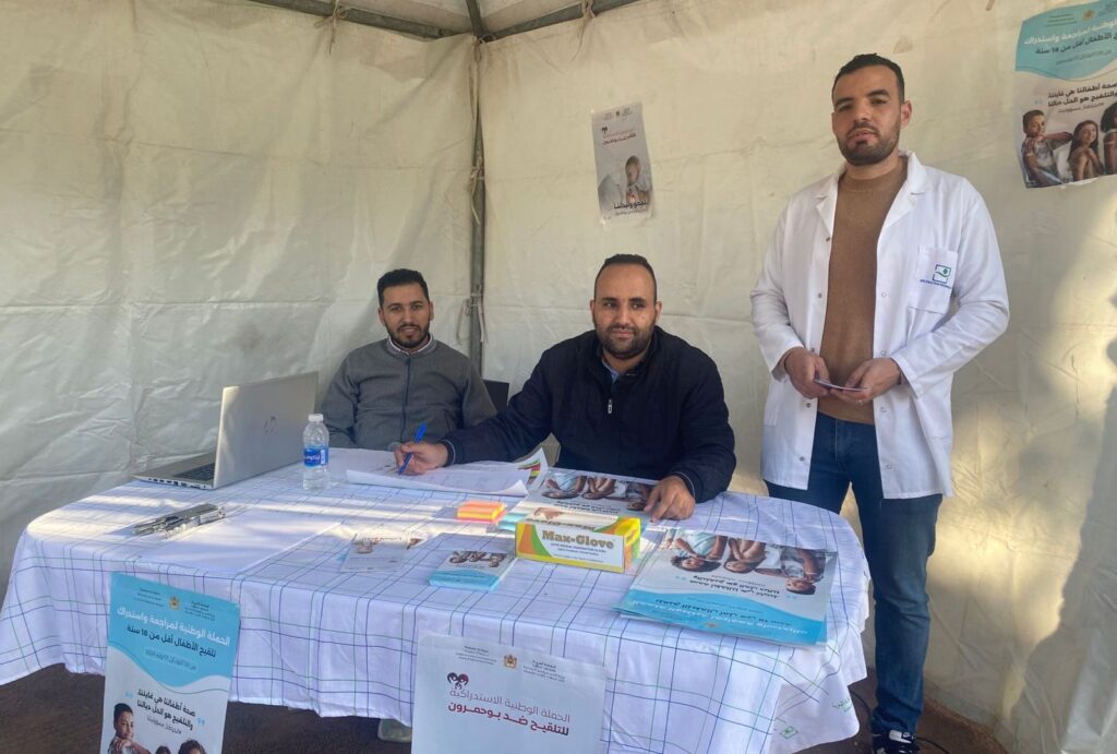 Morocco launches a campaign to vaccinate children against measles
