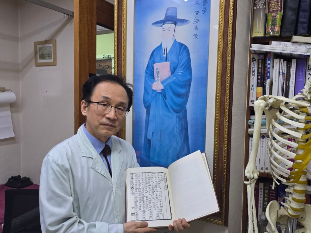 Al -Jazeera Net explores the depths of the traditional medicine world in South Korea