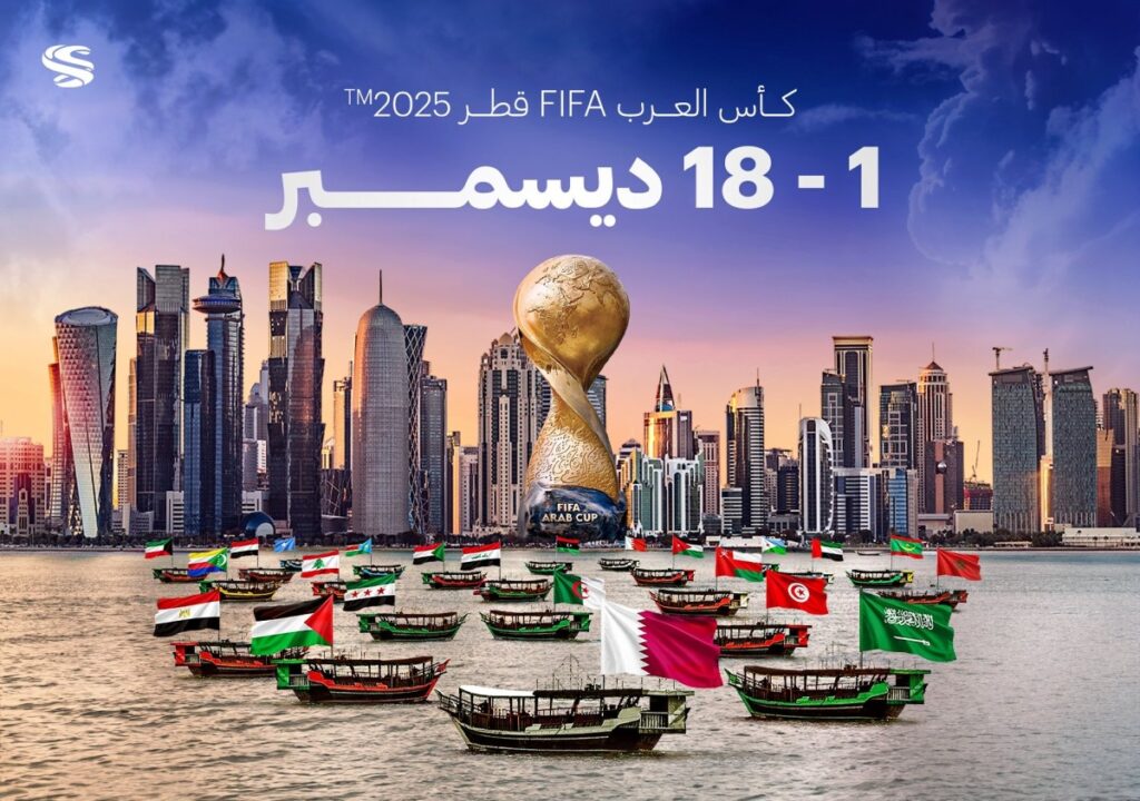 alarab