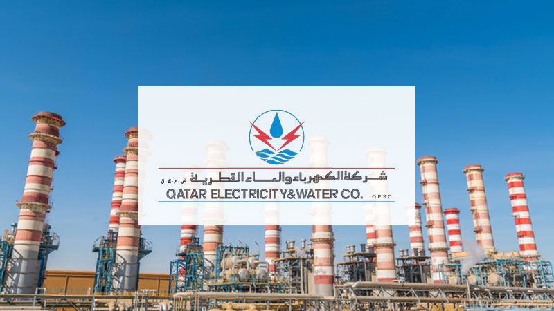 288 million riyals "electricity and water" profits in the first quarter