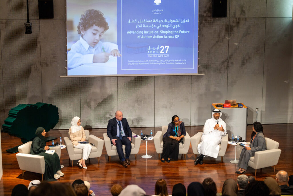 A new strategy to support those with autism in Qatar
