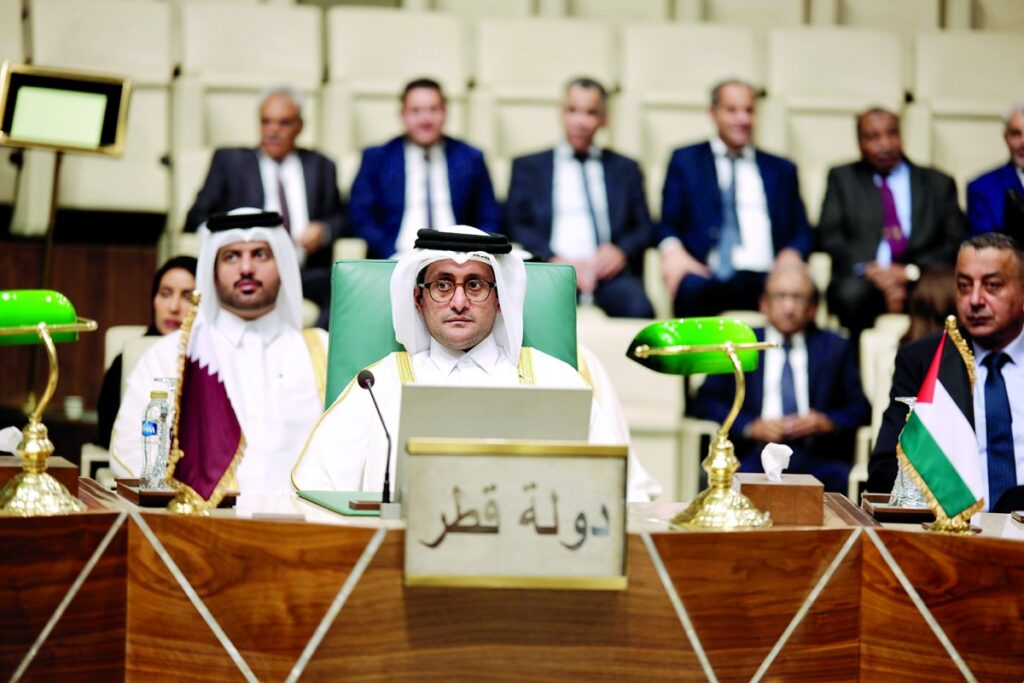alarab