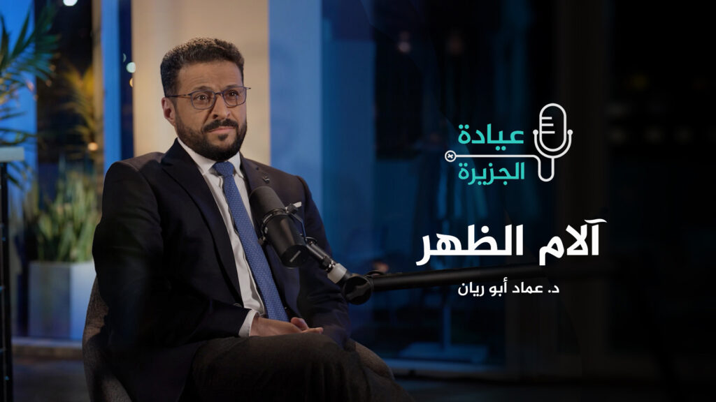 Is olive oil a suitable treatment for back pain?