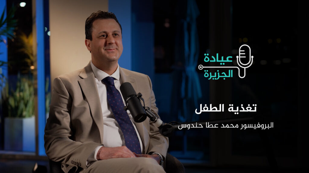 Becca phenomenon .. Why do children eat things that are not eaten like wood or painting?