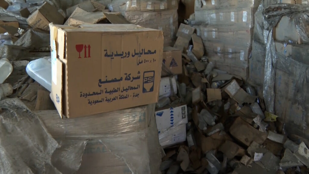 The Ministry of Health in Gaza warns against buying medicines from stalls or stalls