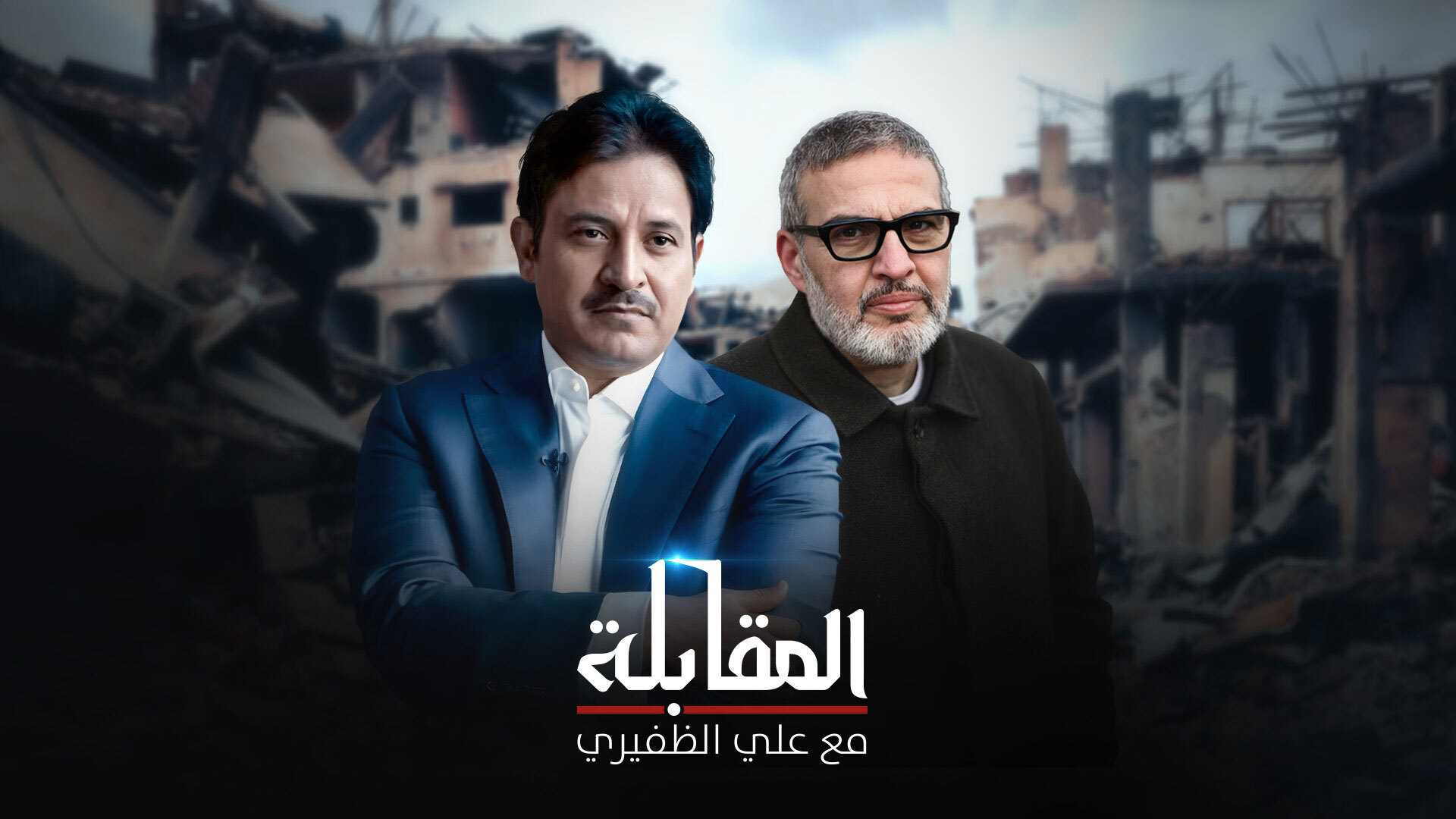 Wars surgeon Abu Sitta: Gaza's medical crews are systematically exchanged and our people will not leave