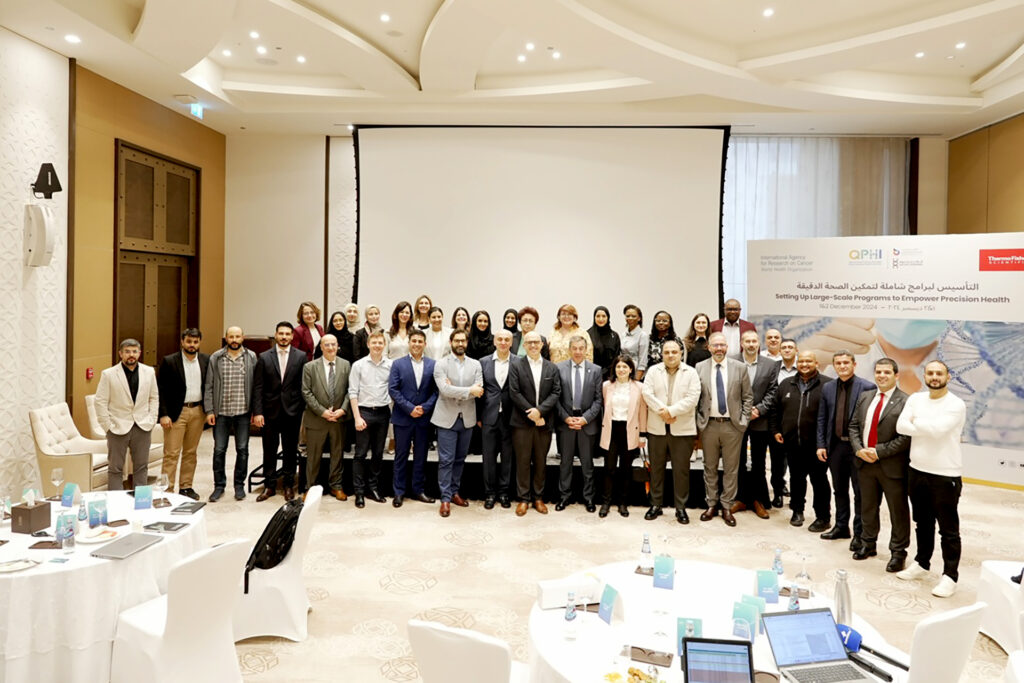 network "diversity"A Qatari initiative to enhance global cooperation in genome science and accurate health