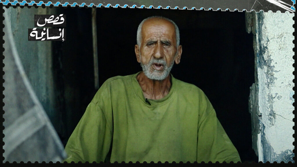 Hunger is more severe than the bombing ... testimonies from the heart of starvation in Gaza