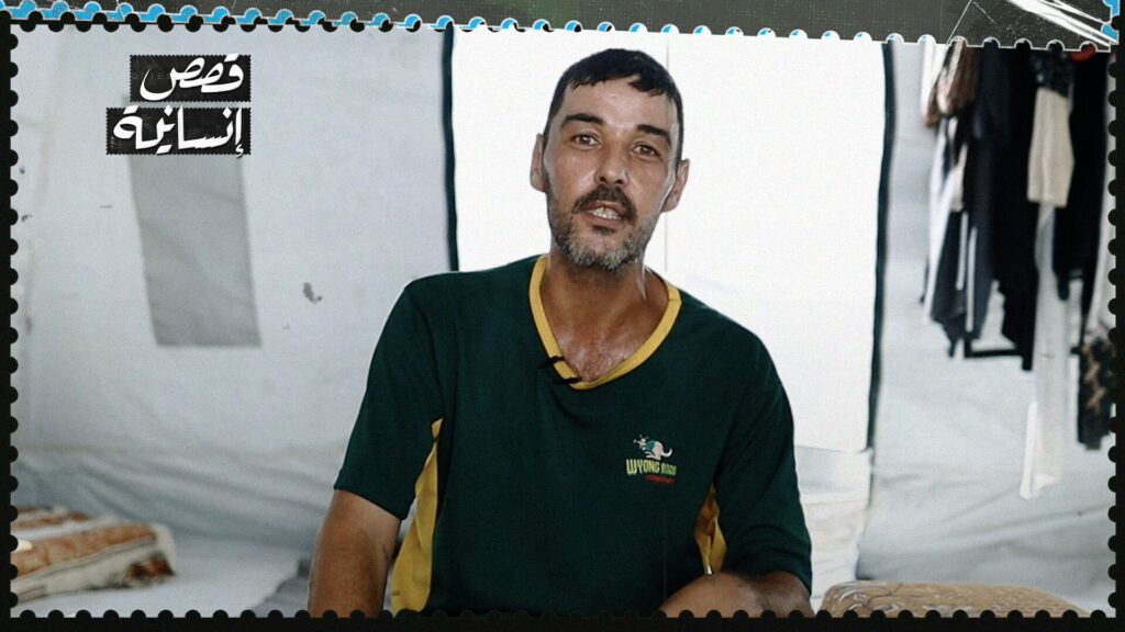 From a wedding to hunger tents .. a Jordanian besieged appealing to the world from the heart of Gaza