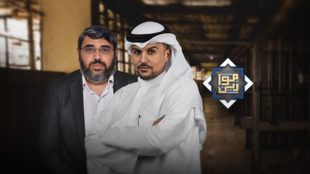 How can survivors be rehabilitated from prisons? What is the responsibility of society?