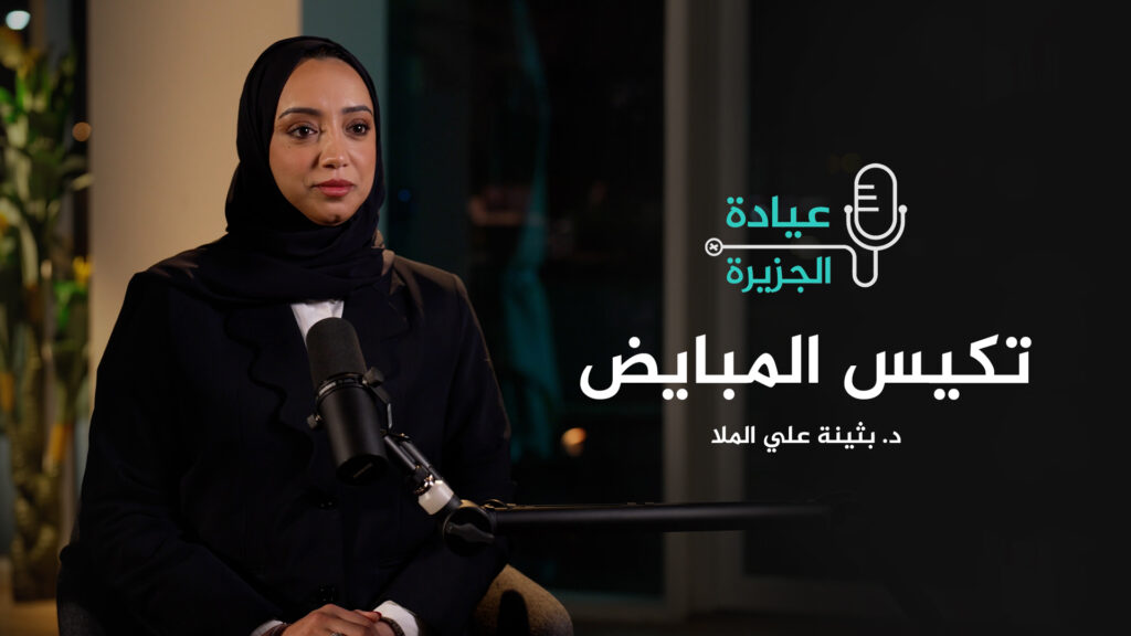 At what age is PCOS syndrome?