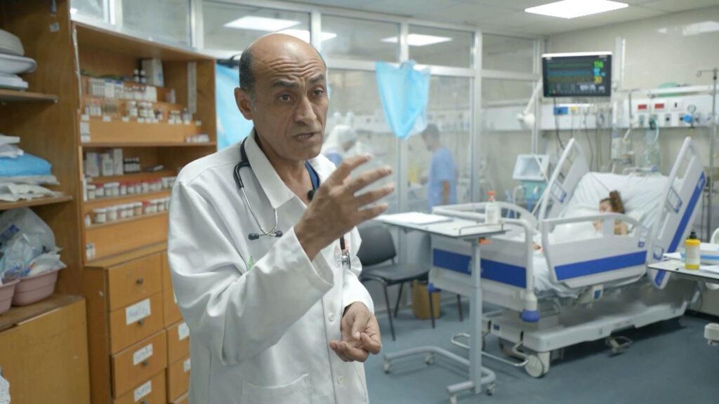 As the Israeli genocide continued on Gaza ... the Strip records sick cases that were considered rare