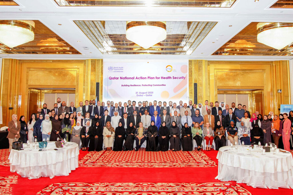 A workshop in Doha discusses the national work plan for health security