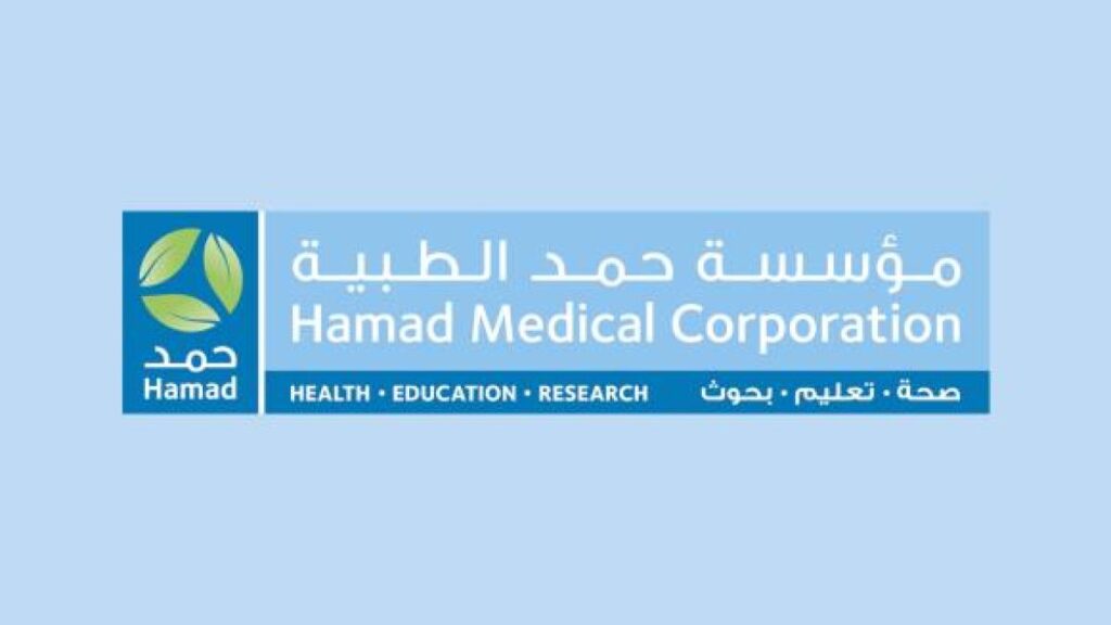 Middle East Care Forum highlights Hamad Medical Corporation's leadership in Qatar