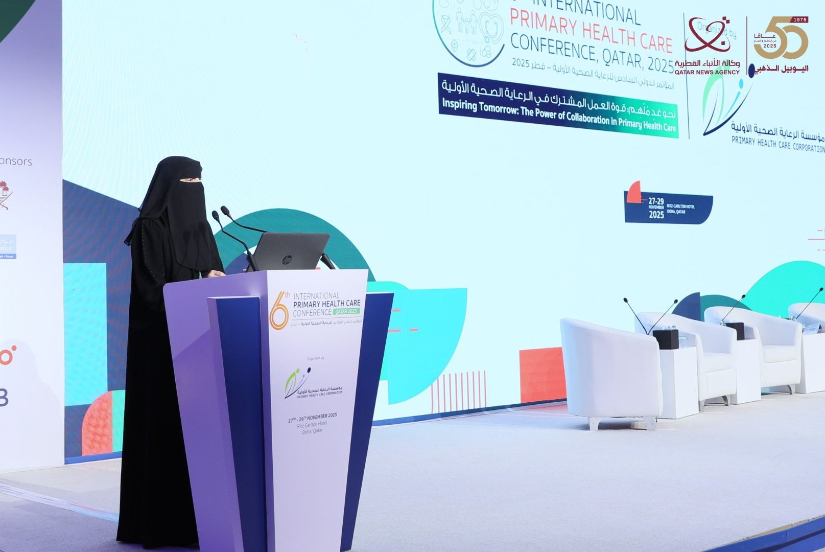 The Sixth International Conference on Primary Health Care emphasizes the importance of enhancing the research skills of doctors and decision makers