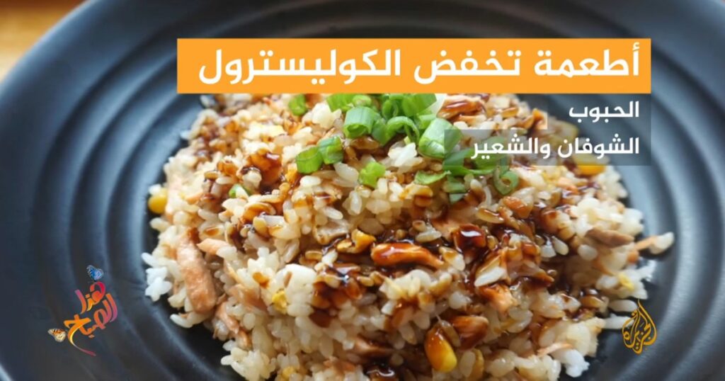 A new drug reduces harmful cholesterol by 60%