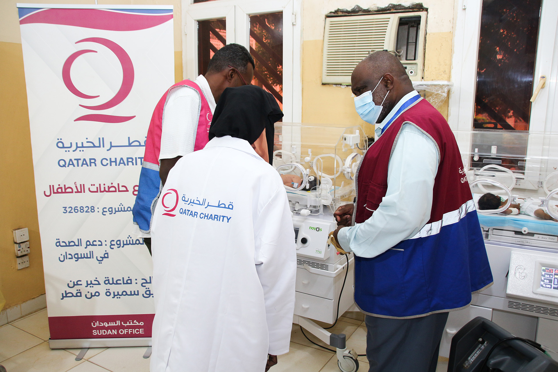 As part of its campaign in Sudan, Qatar Charity provides incubators and light therapy devices