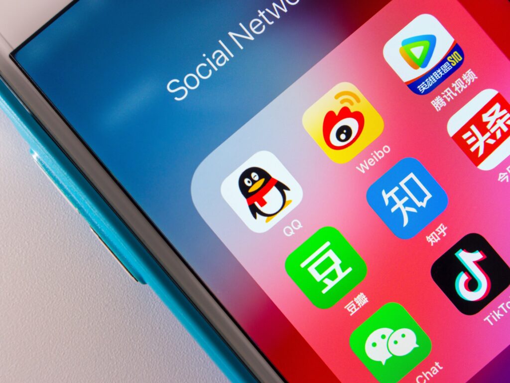 China tightens laws preventing content creators from publishing content in medical and financial fields without qualifications