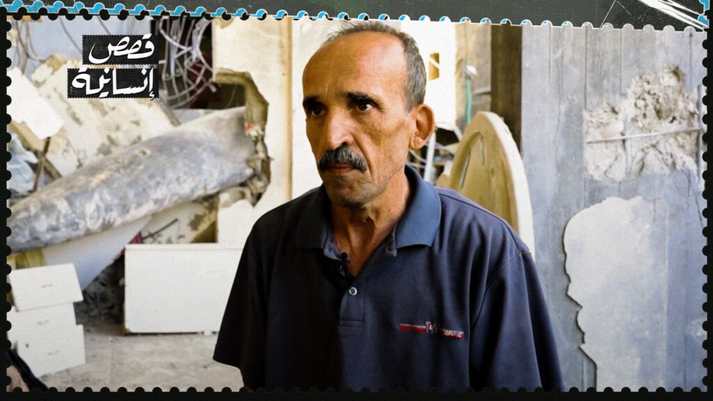 The psychological trauma of the Gaza war prompts large numbers of Palestinians to seek treatment