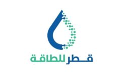 Qatar Energy" Acquires interests in offshore exploration areas off the coast of Uruguay"