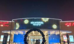 Doha Festival City records a strong performance during Eid Al Adha
