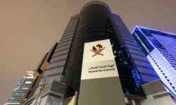 The General Tax Authority launches the tax certificate program