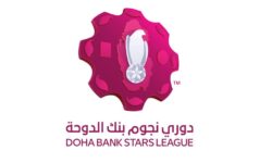 Approval of the schedule of matches for the first division of the Doha Bank Stars League for the new season