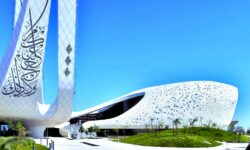 Hamad Bin Khalifa University: The Global Alliance for AI Ethics seeks a multipolar global discourse