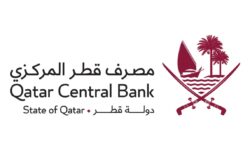 International reserves and liquidity increased to 262 billion riyals