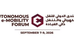 The International Electric Transport Forum kicks off on September 7