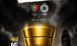 The leader raises his readiness to meet Mouloudia