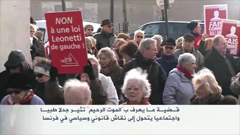 Previous controversy over the issue of "euthanasia" in France