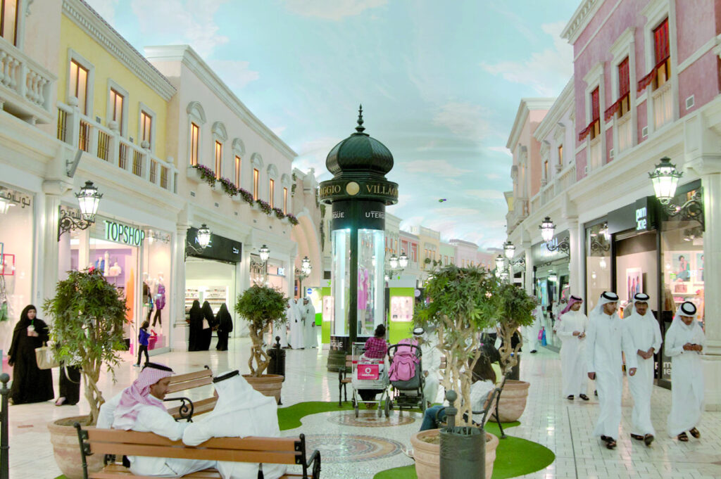 alarab