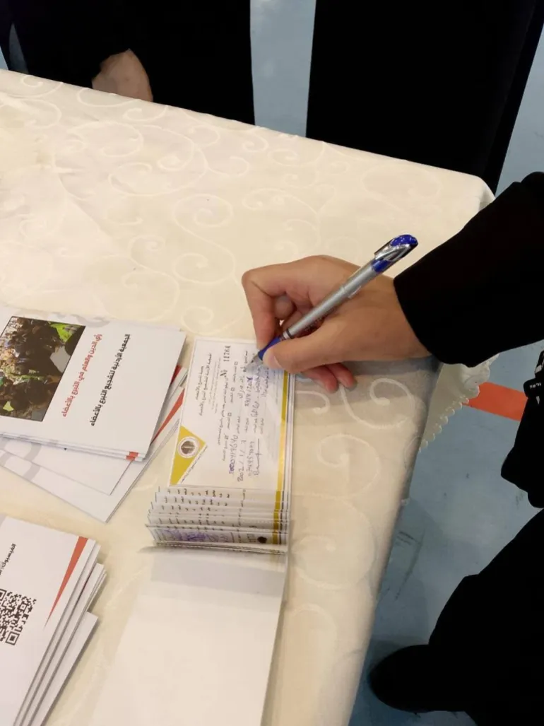 A Jordanian woman documents the moment she made her decision to write a will to donate her organs after her death (Al Jazeera)
