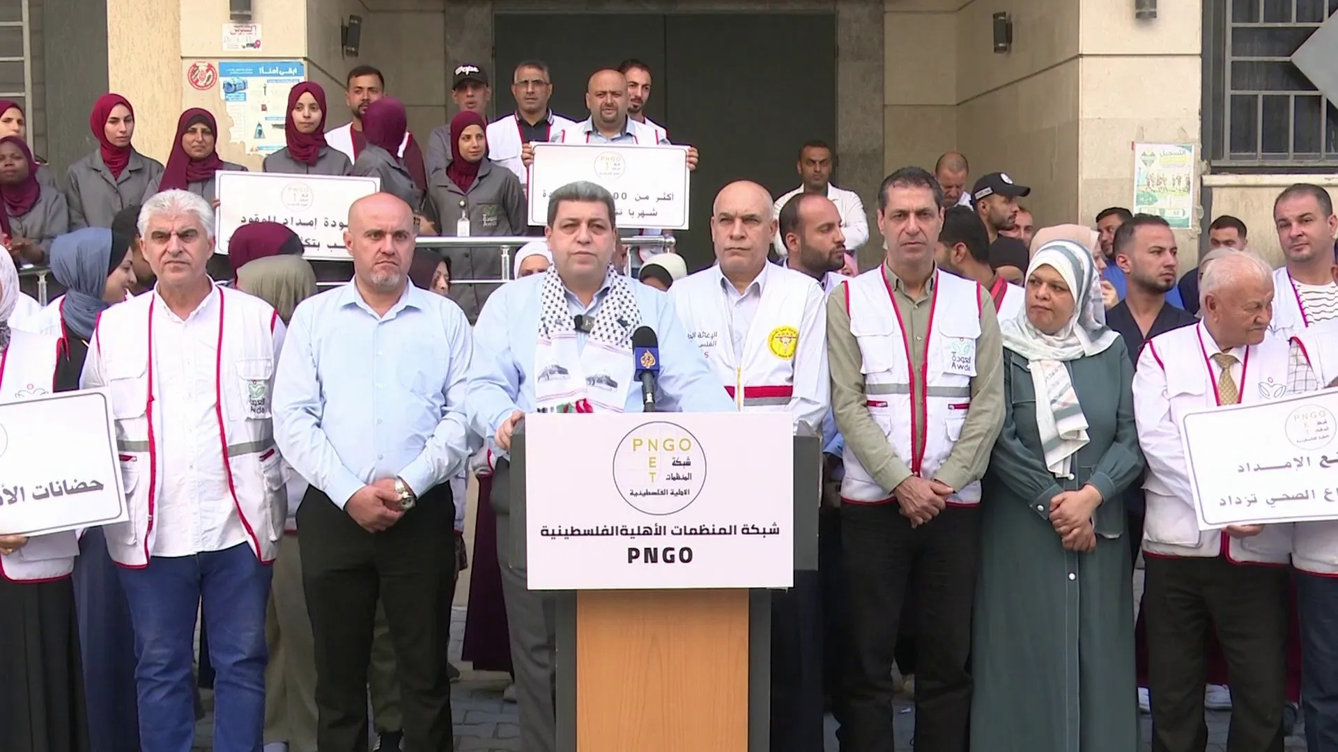Network of Civil Society Organizations in Gaza: The health system is approaching a complete halt