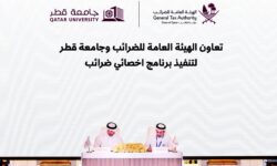 Partnerships between taxes and educational institutions to develop the vocational rehabilitation system