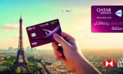 Qatar Airways offers additional Avios points to travelers from Saudi Arabia