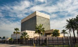 Qatar Central Bank: Foreign exchange reserves increased by 0.75% last month