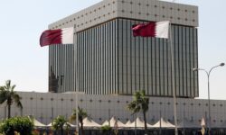 Qatar Central Bank joins the Gulf payments system "Horizons"