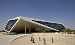 Qatar National Library organizes a symposium on the role of artificial intelligence in education