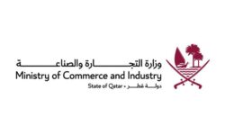 Qatar participates in the meetings of the committees of the Undersecretaries of the Ministries of Trade, Industry and Investment in the Gulf Cooperation Council countries
