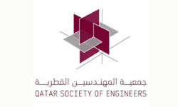 The Qatar Society of Engineers organizes a conference on artificial intelligence in the construction sector