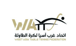 With the participation of Thani Al-Zaraa and Ahmed Al-Muhannadi…an active Qatari presence in the West Asia table meeting