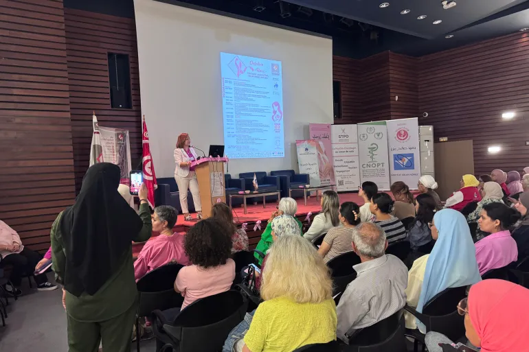 The City of Science in Tunisia organizes a forum on the importance of early detection of breast cancer (Al Jazeera Exclusive)