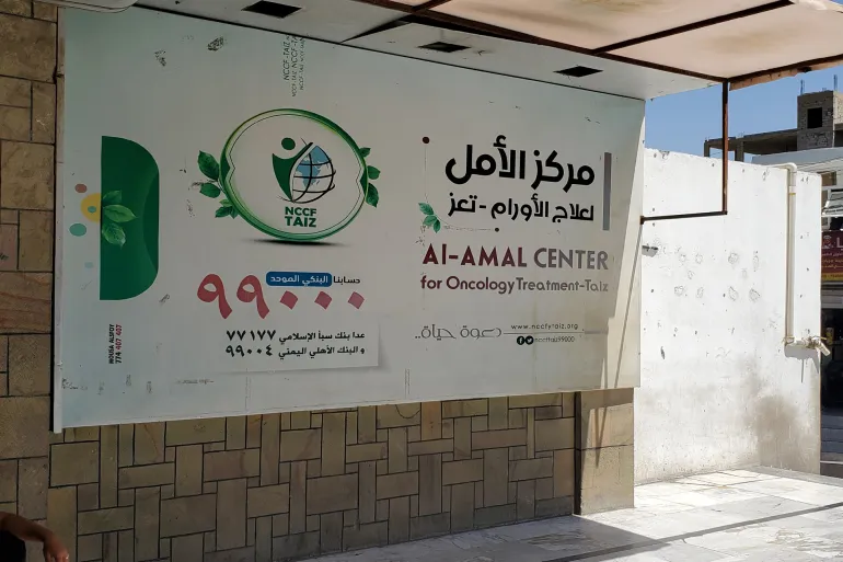 The Hope Center has recorded 2,558 breast cancer cases since its opening in 2008
