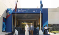 In partnership between Qatar and UNCTAD…the World Investment Forum 2026 kicks off tomorrow